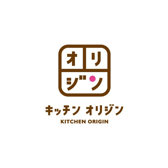 茶色の枠の中に日本語の文字が書かれたロゴ。下には英語で「KITCHEN ORIGIN」と書かれている。