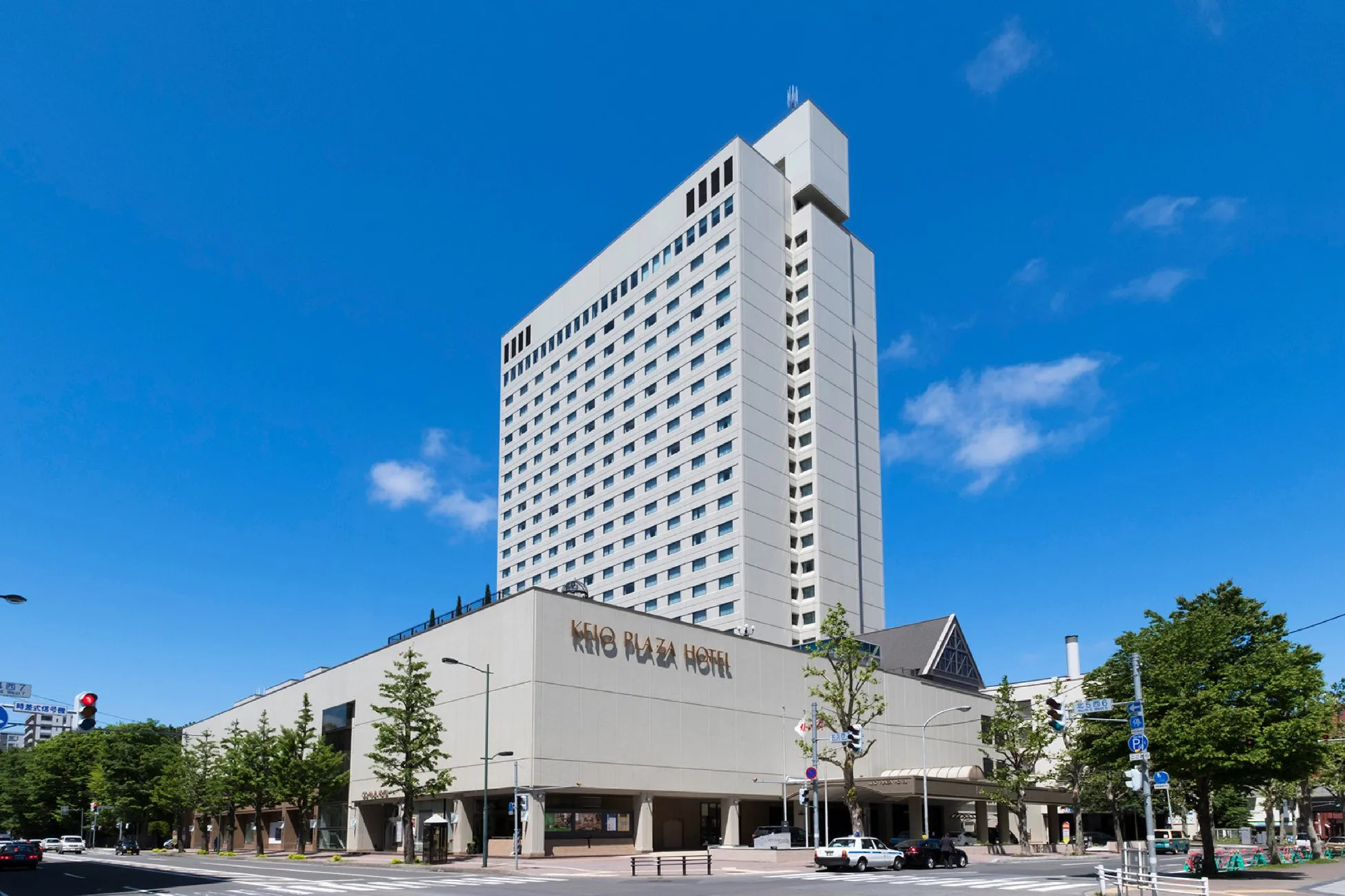 京王プラザホテル札幌の外観