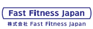 Fast Fitness Japan ロゴ