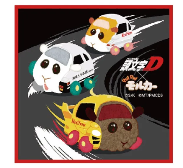 オリジナルミニタオル