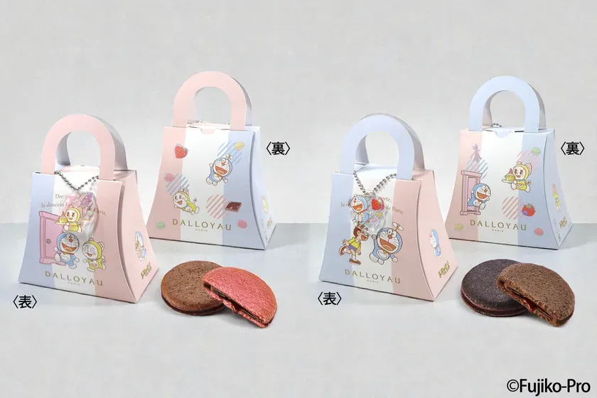 ドラえもんのギフトボックスとクッキー