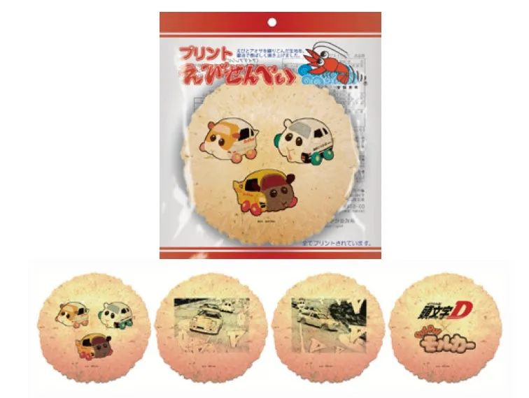 プリントえびせんべい