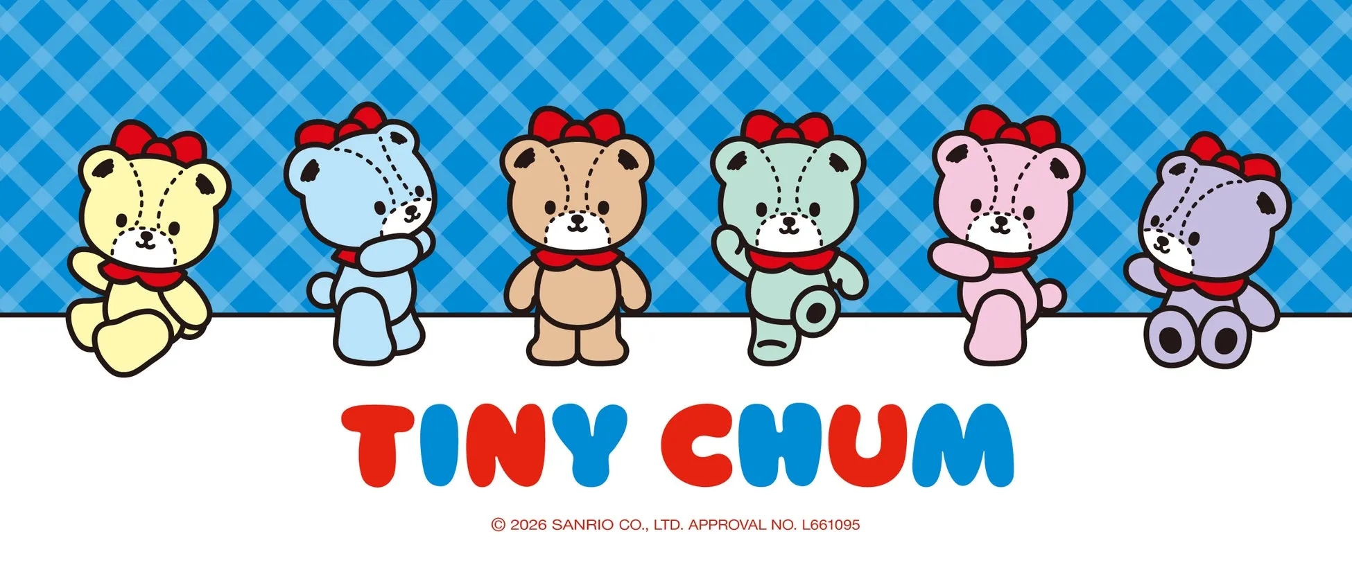 タイニーチャムのキャラクターが描かれたイラスト。様々な色のクマが並んでおり、背景には青色のチェック模様がある。