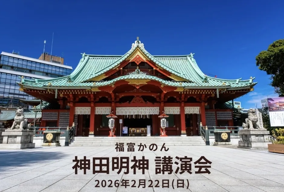 神田明神の社殿