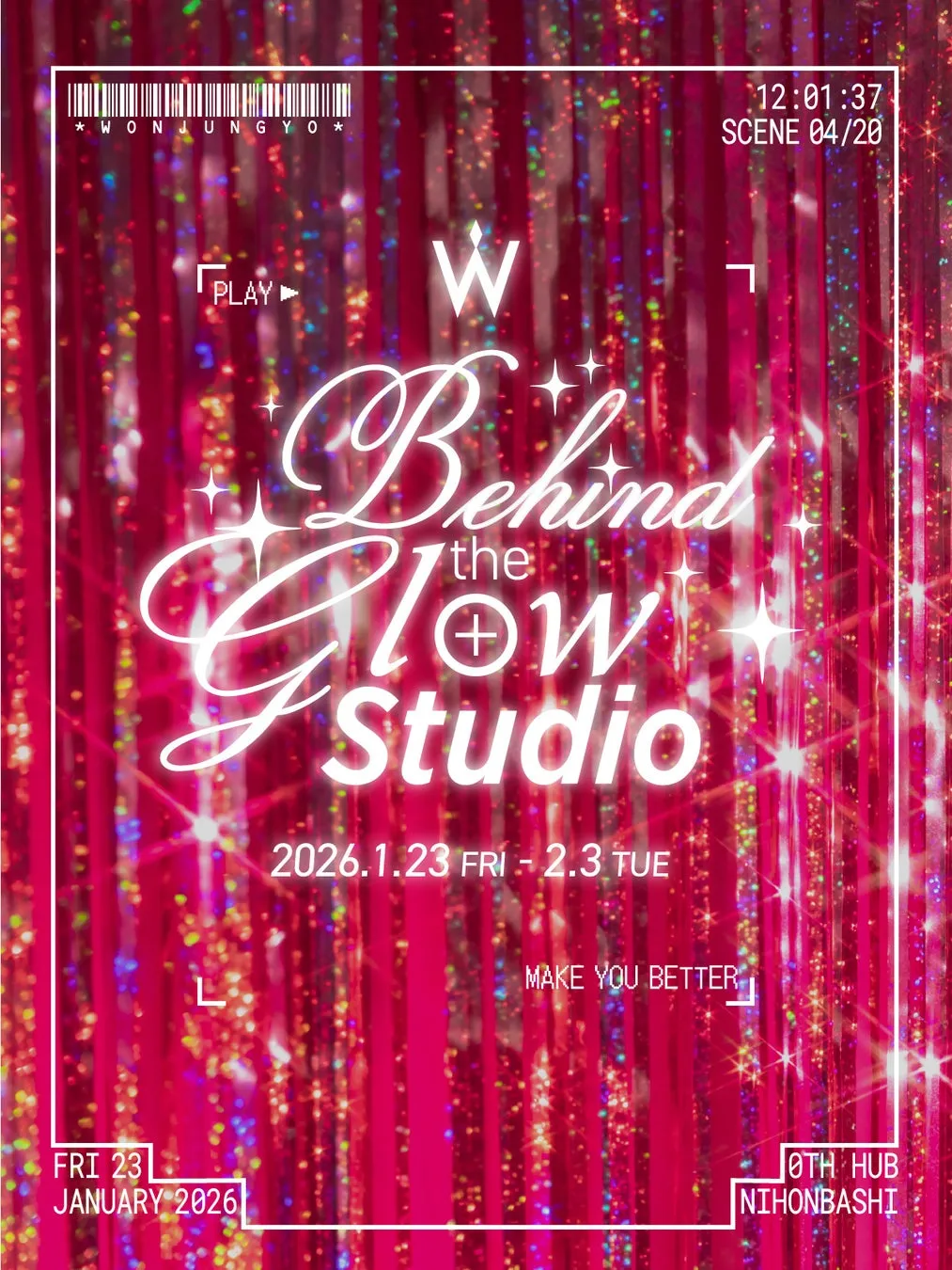 ピンク色の背景に、イベント「Behind the Glow Studio」の告知が書かれた画像です。イベントの日程、場所、ロゴなどが表示されています。