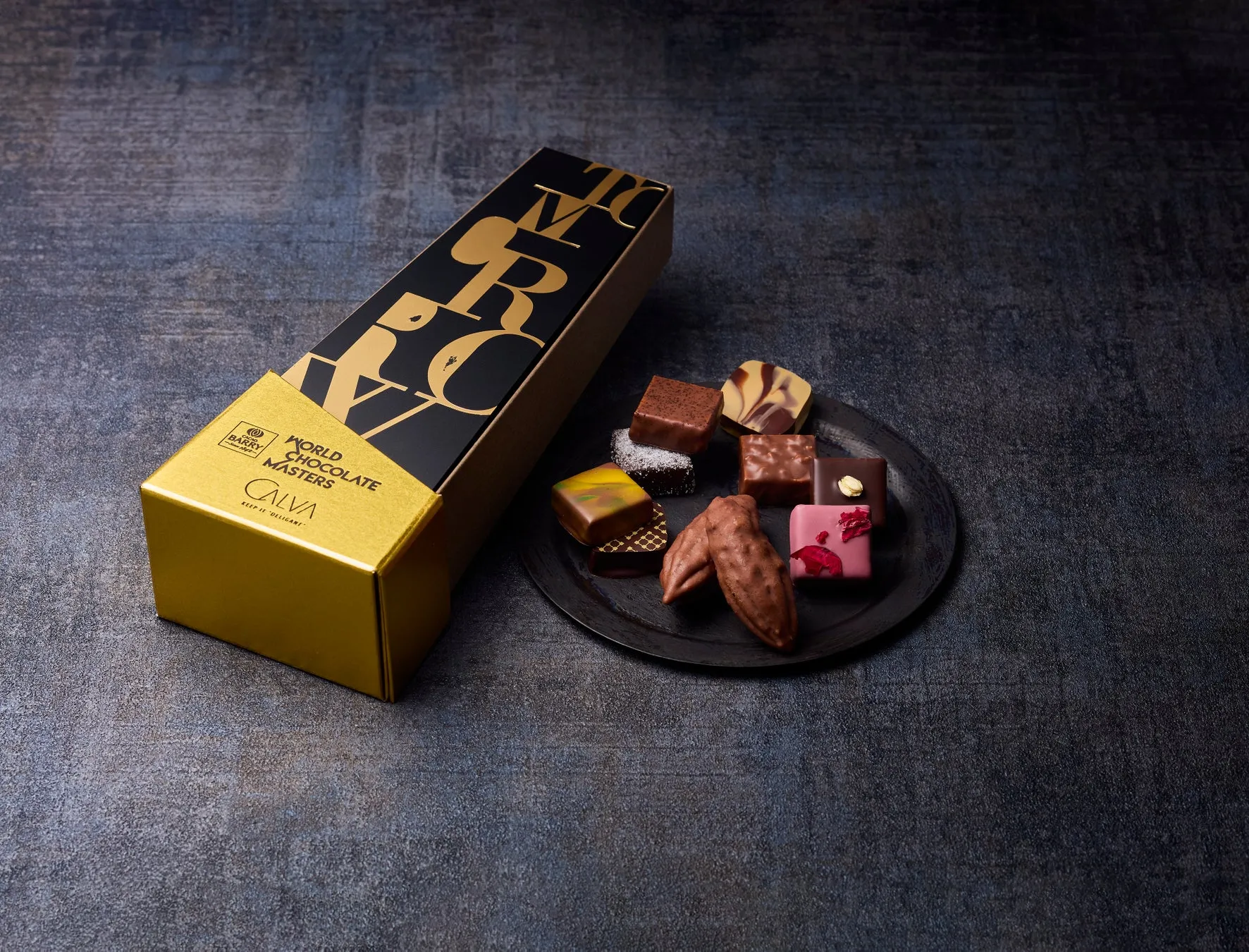 グローイングカカオ トロフィーBOX