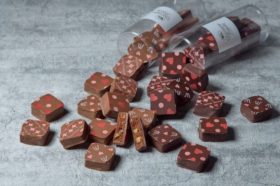 バレンタイン限定ショコラブラウニー