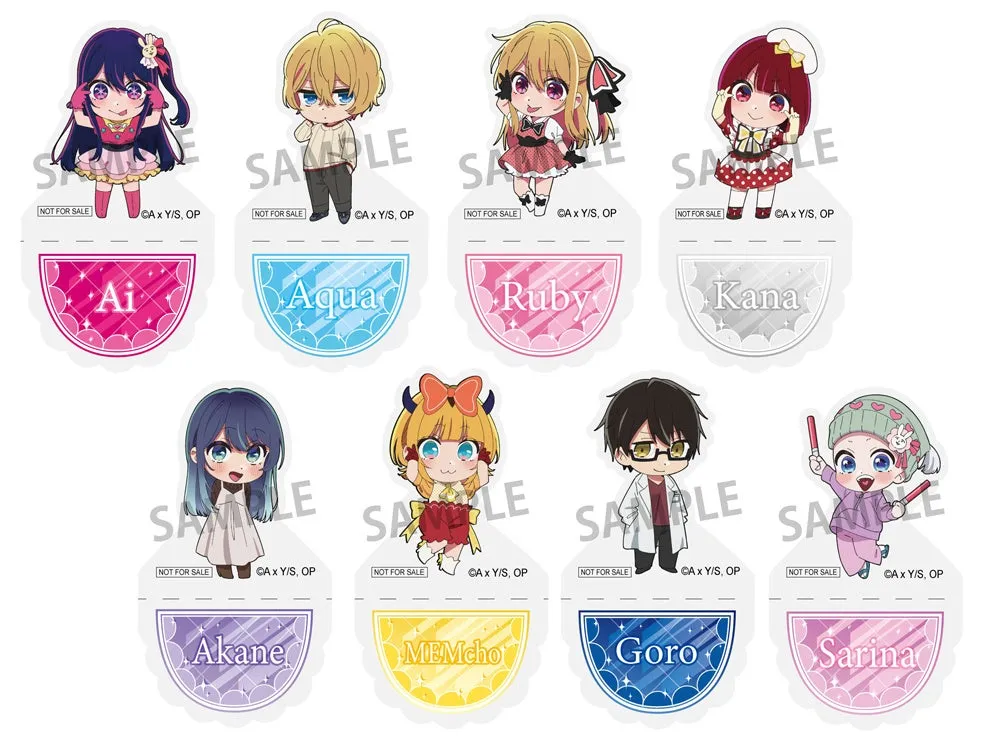 アニメ「推しの子」のキャラクターが描かれたアクリルスタンドの画像です。様々なキャラクターが可愛らしい姿で表現されており、各キャラクターの名前が記載されています。