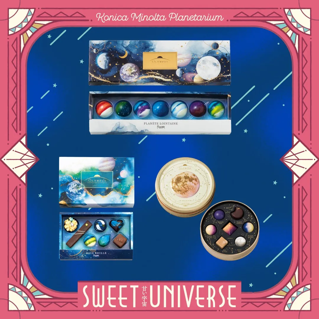 惑星チョコレート