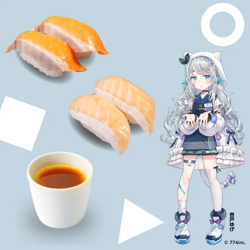 杏戸ゆげの推しネタセットのイラスト。サーモンの寿司と、白いカップに入った醤油らしき液体が描かれている。