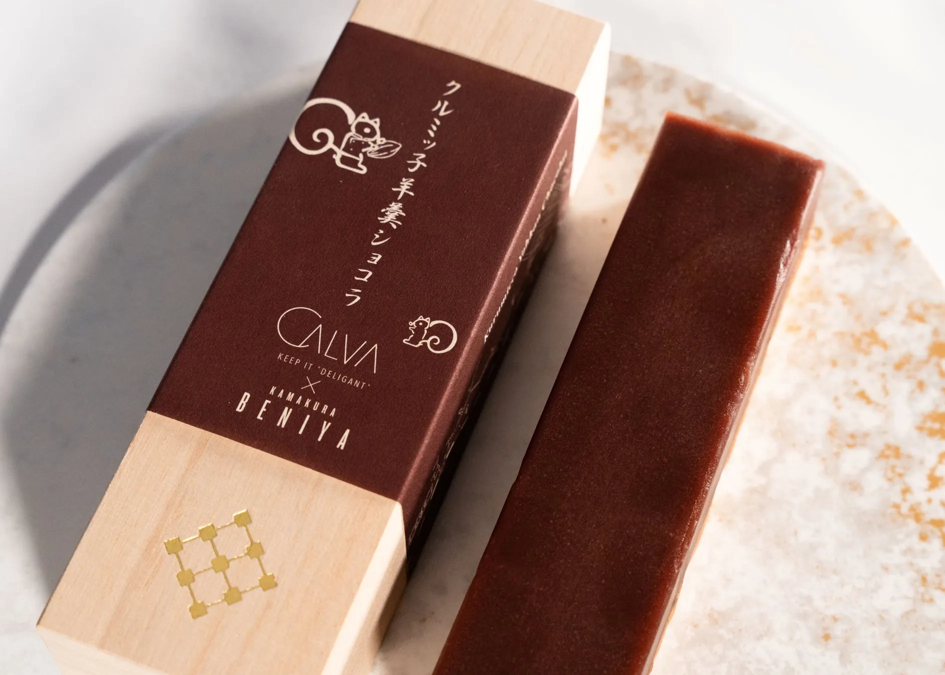 クルミッ子 羊羹ショコラ パッケージ