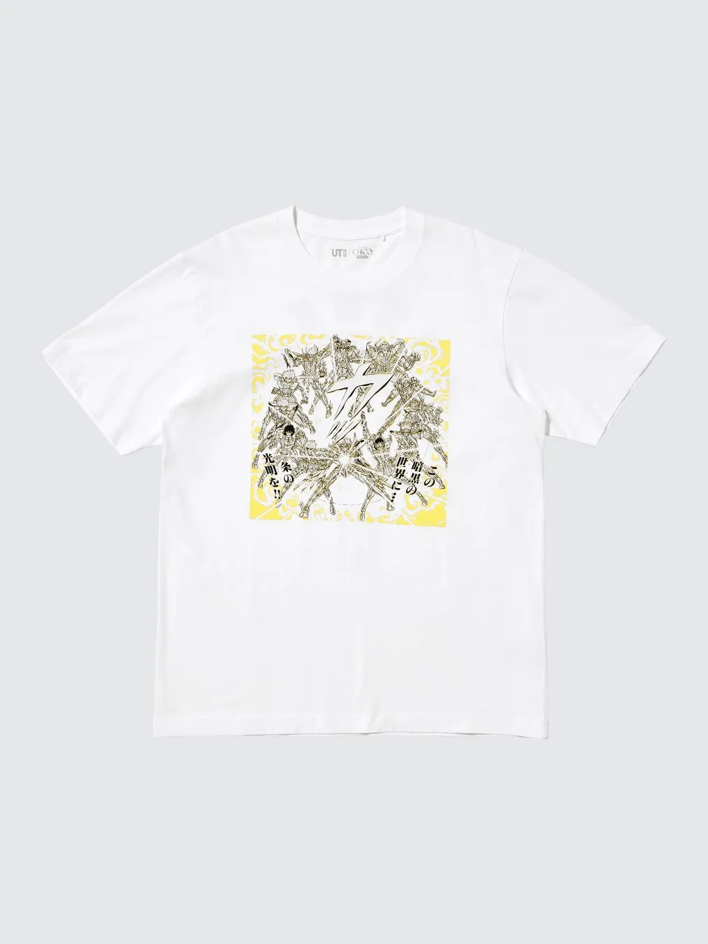 白いTシャツに戦闘シーンと日本語テキストが描かれた漫画のコマ