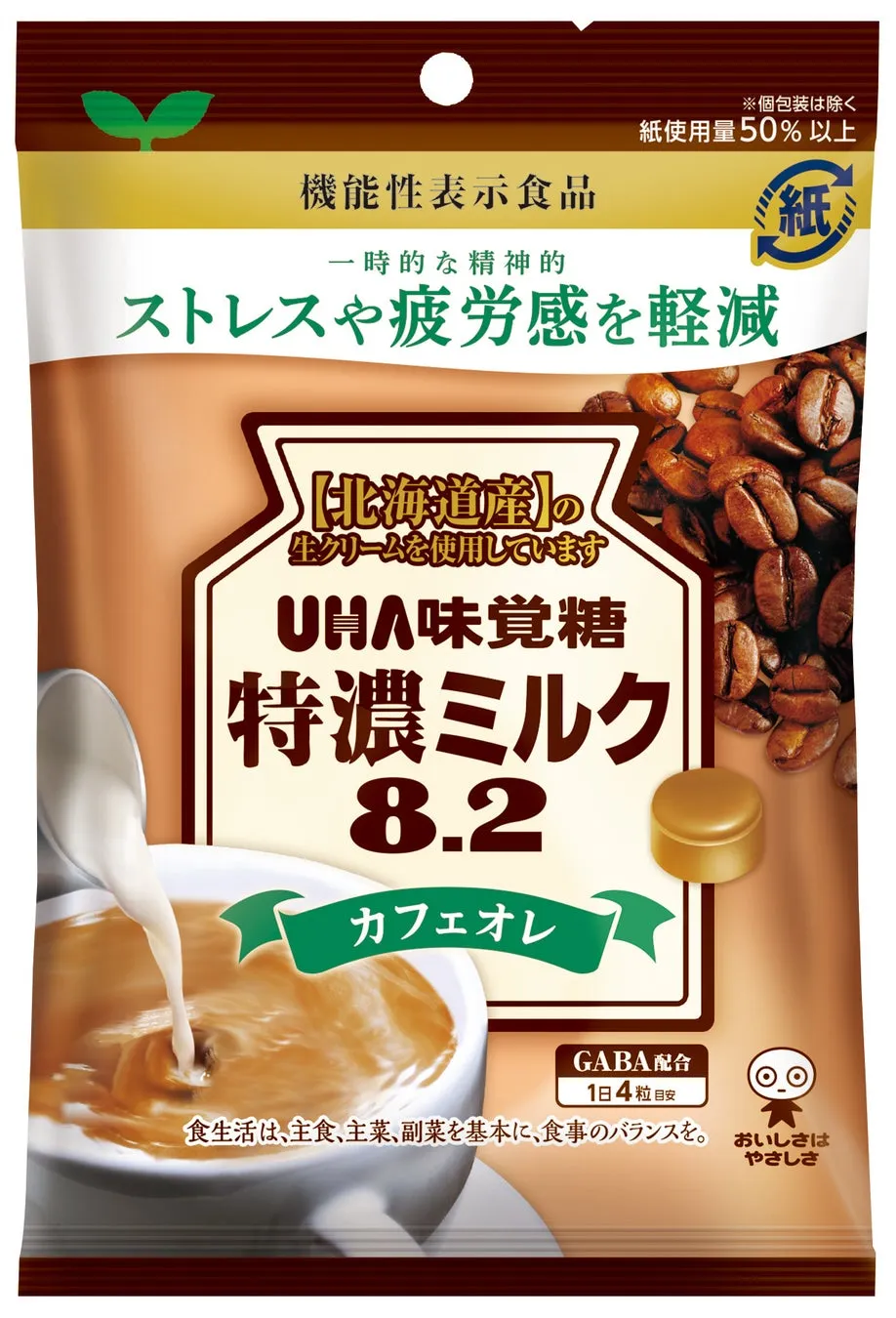 UHA味覚糖 特濃ミルク8.2 カフェオレ
