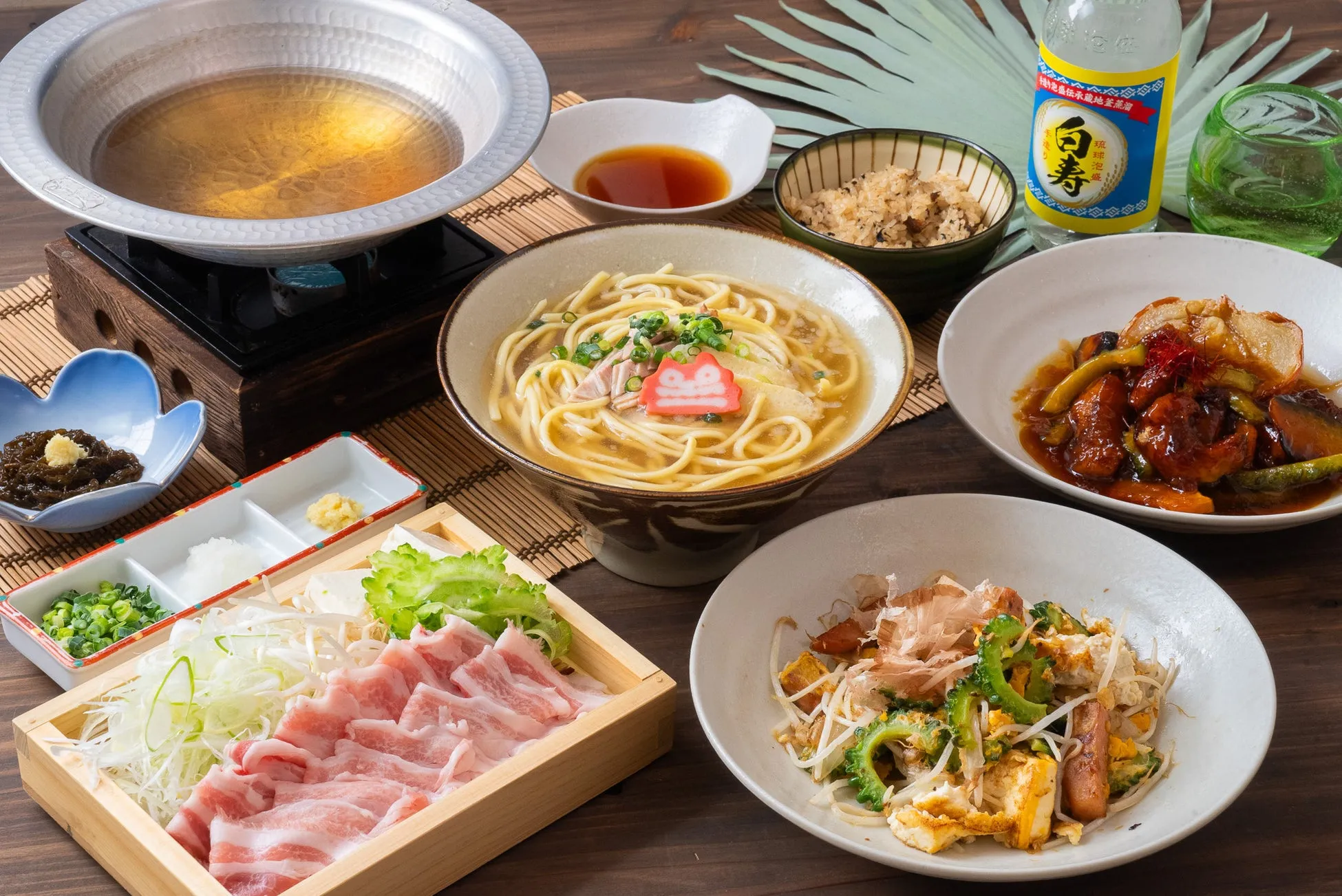 沖縄料理セット