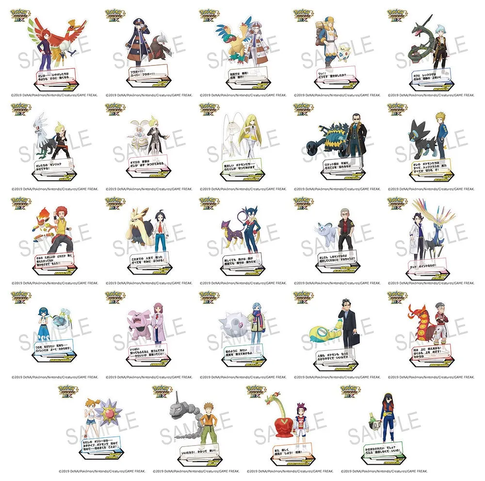 アクリルスタンド