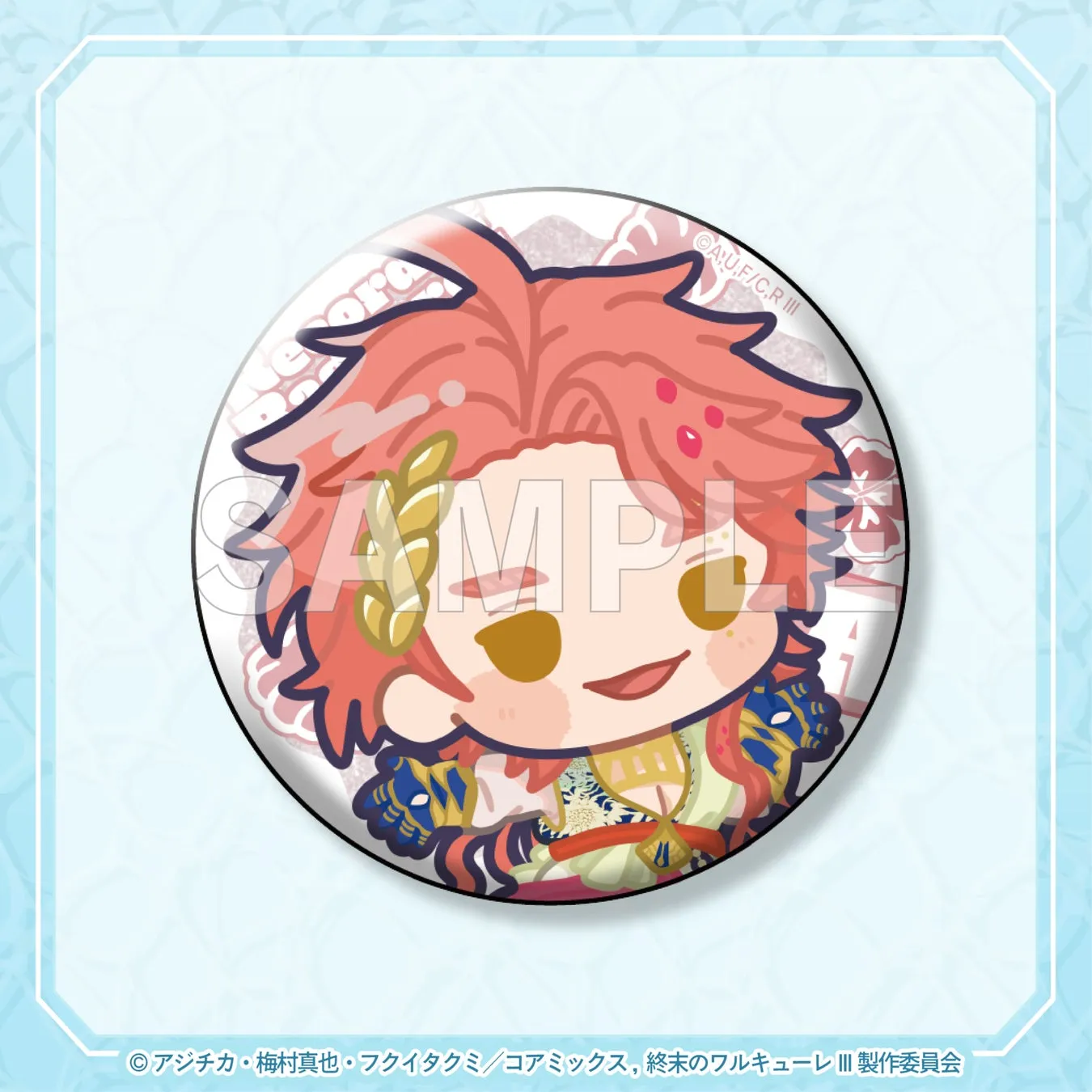 終末のワルキューレのキャラクターが描かれた缶バッジです。