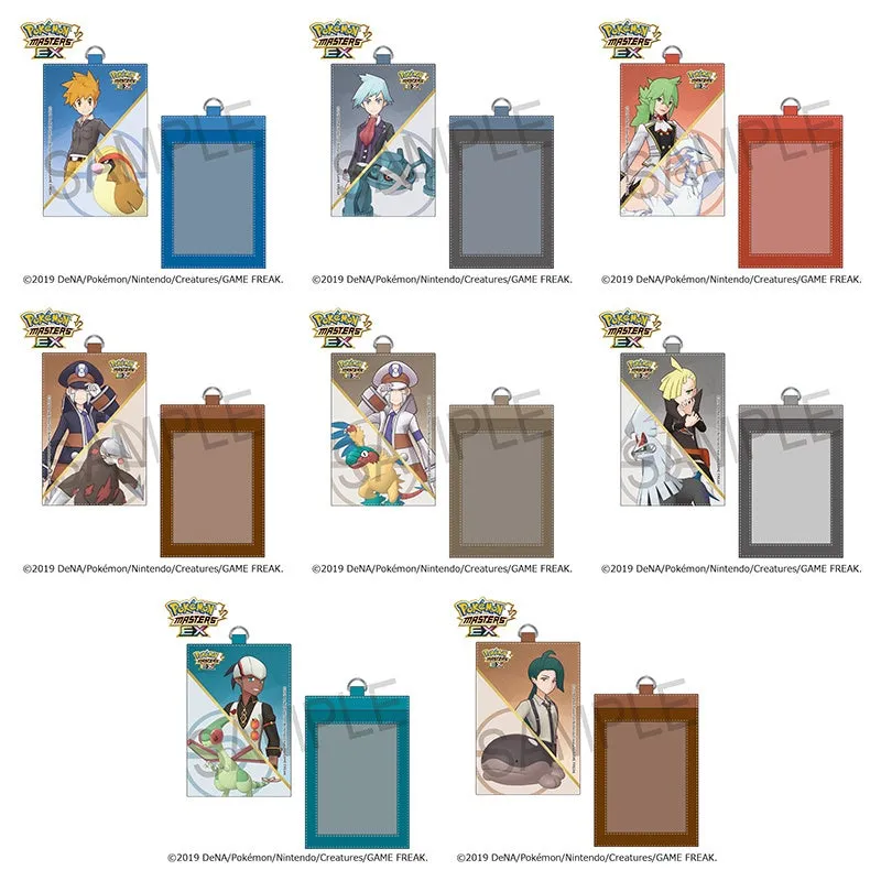 IDカードケースとカードケース