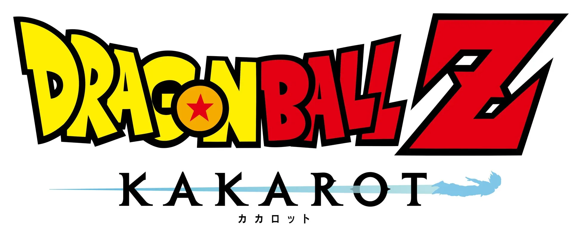 ドラゴンボールZ KAKAROTのロゴ画像