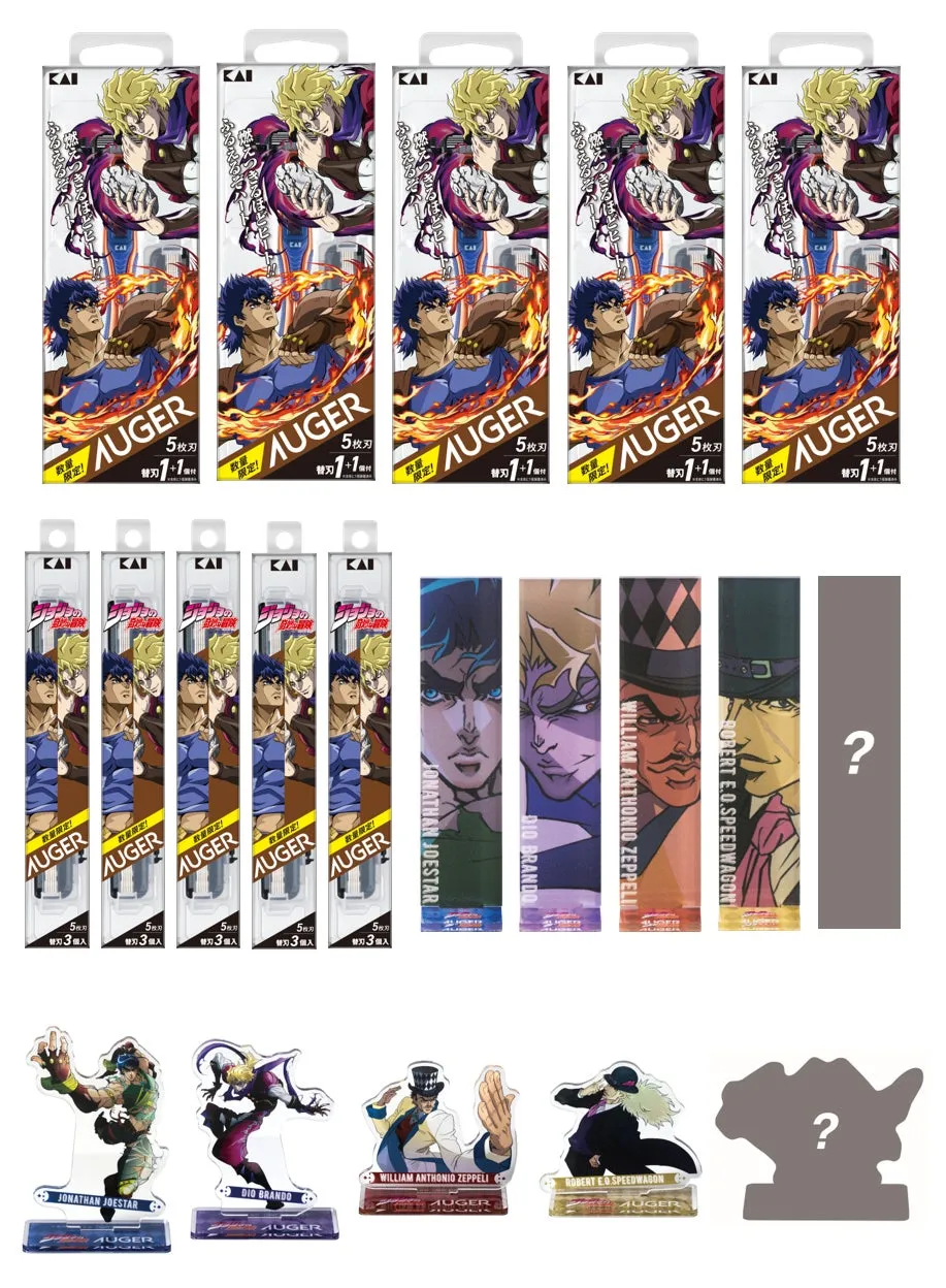 ファントムブラッドギフトボックス中身