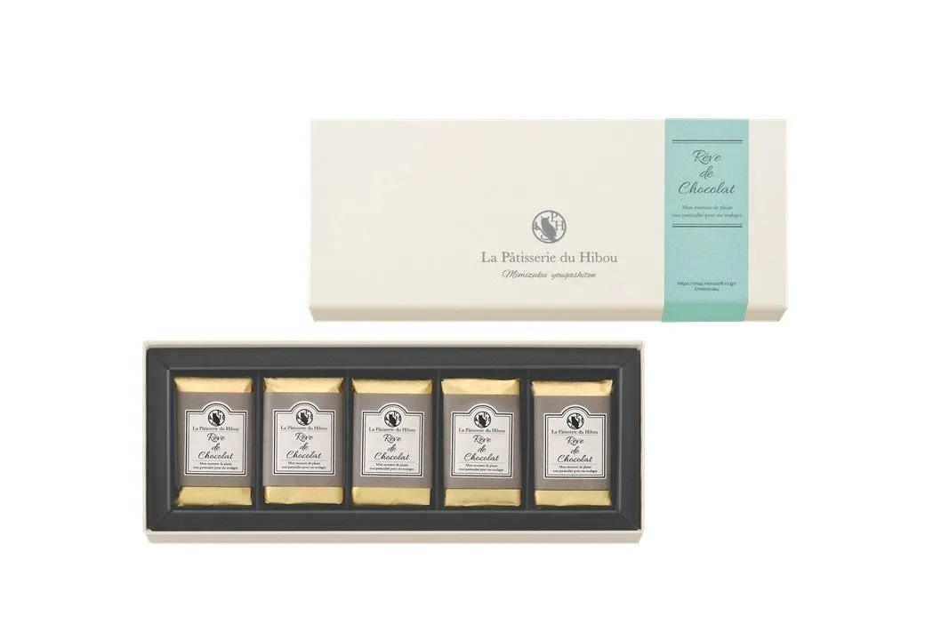 チョコレートの箱の写真。箱には「Reve de Chocolat」と書かれています。