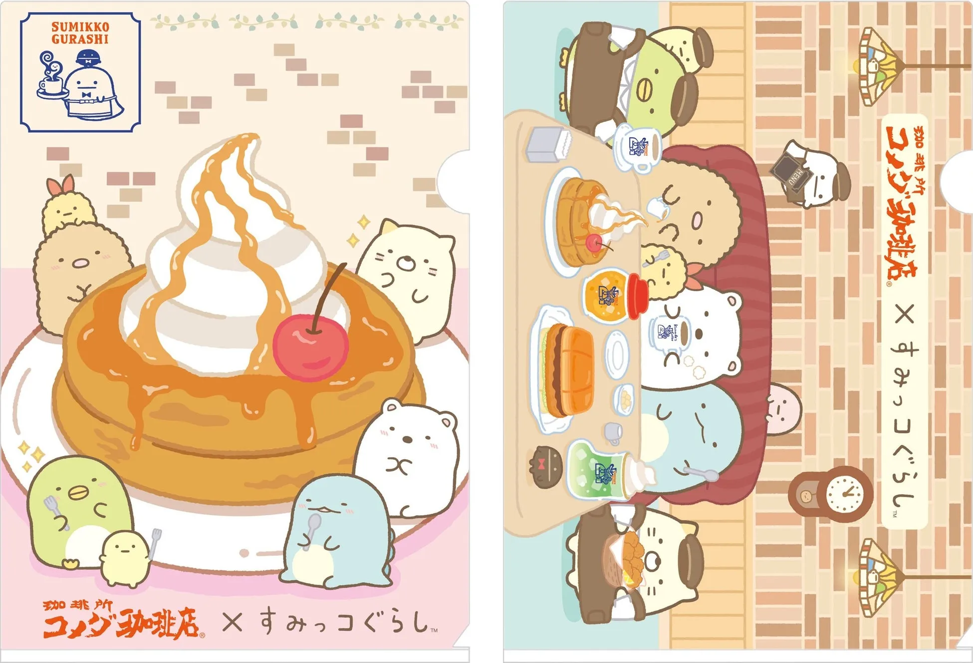 すみっコぐらしのキャラクターたちが、パンケーキやサンドイッチ、クリームソーダなどを囲んでカフェを楽しんでいるイラスト。
