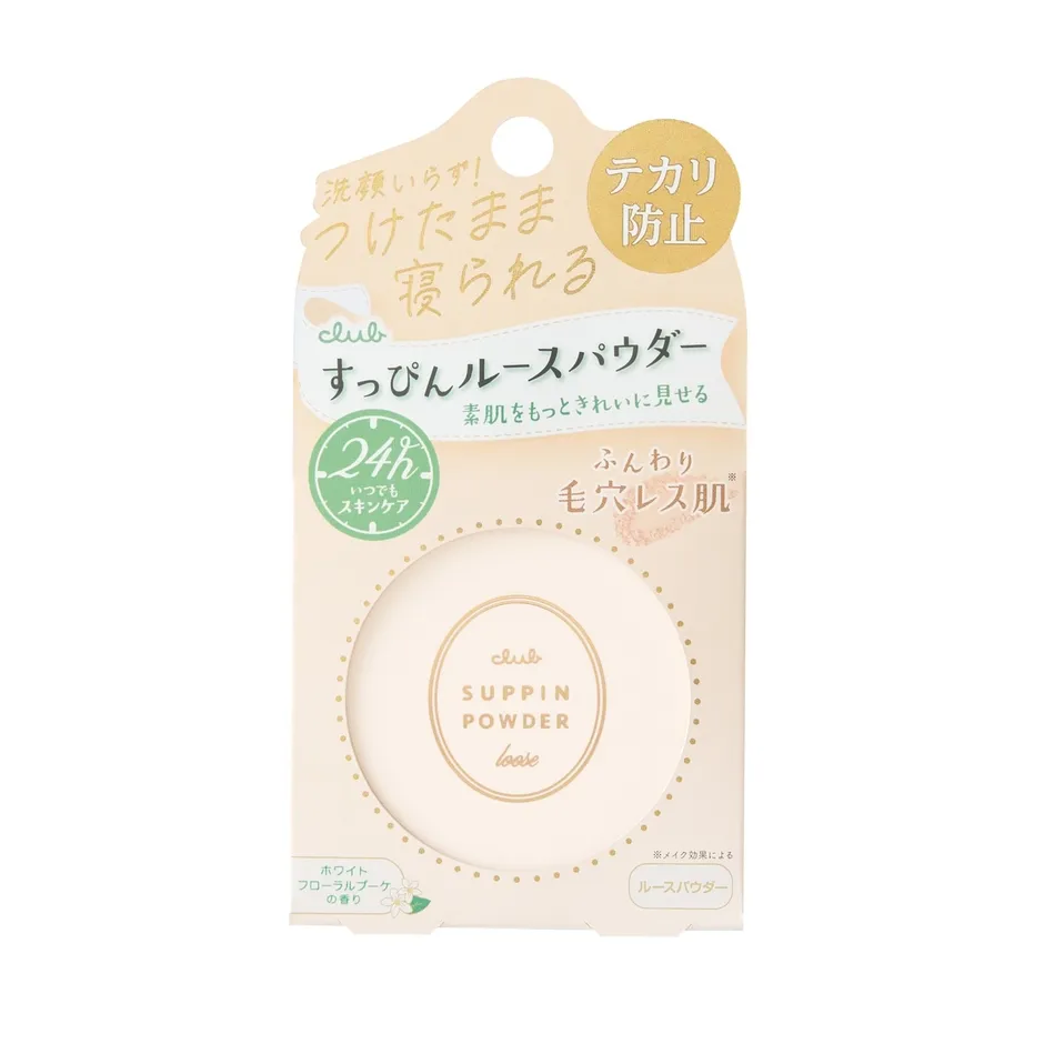 商品パッケージ