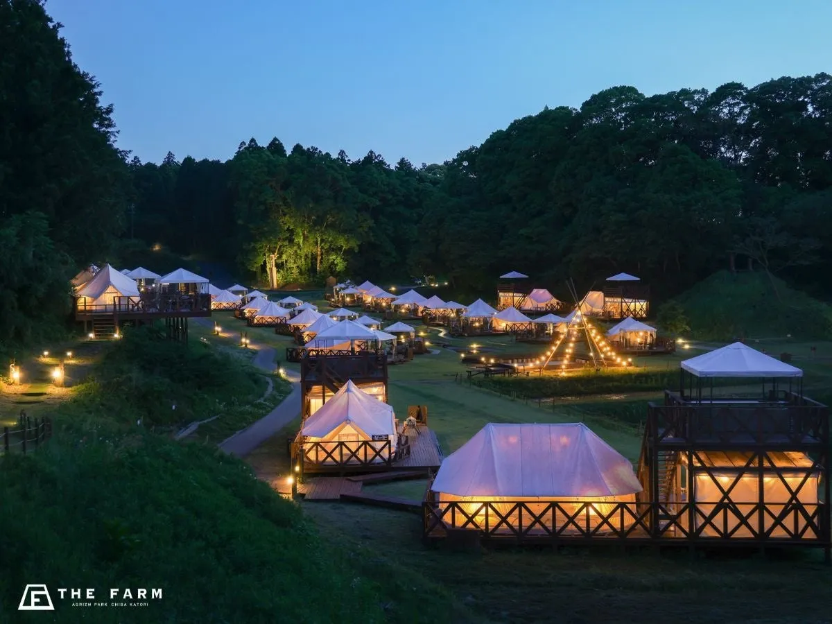 THE FARM AGRISIM PARK CHIBA KATORI