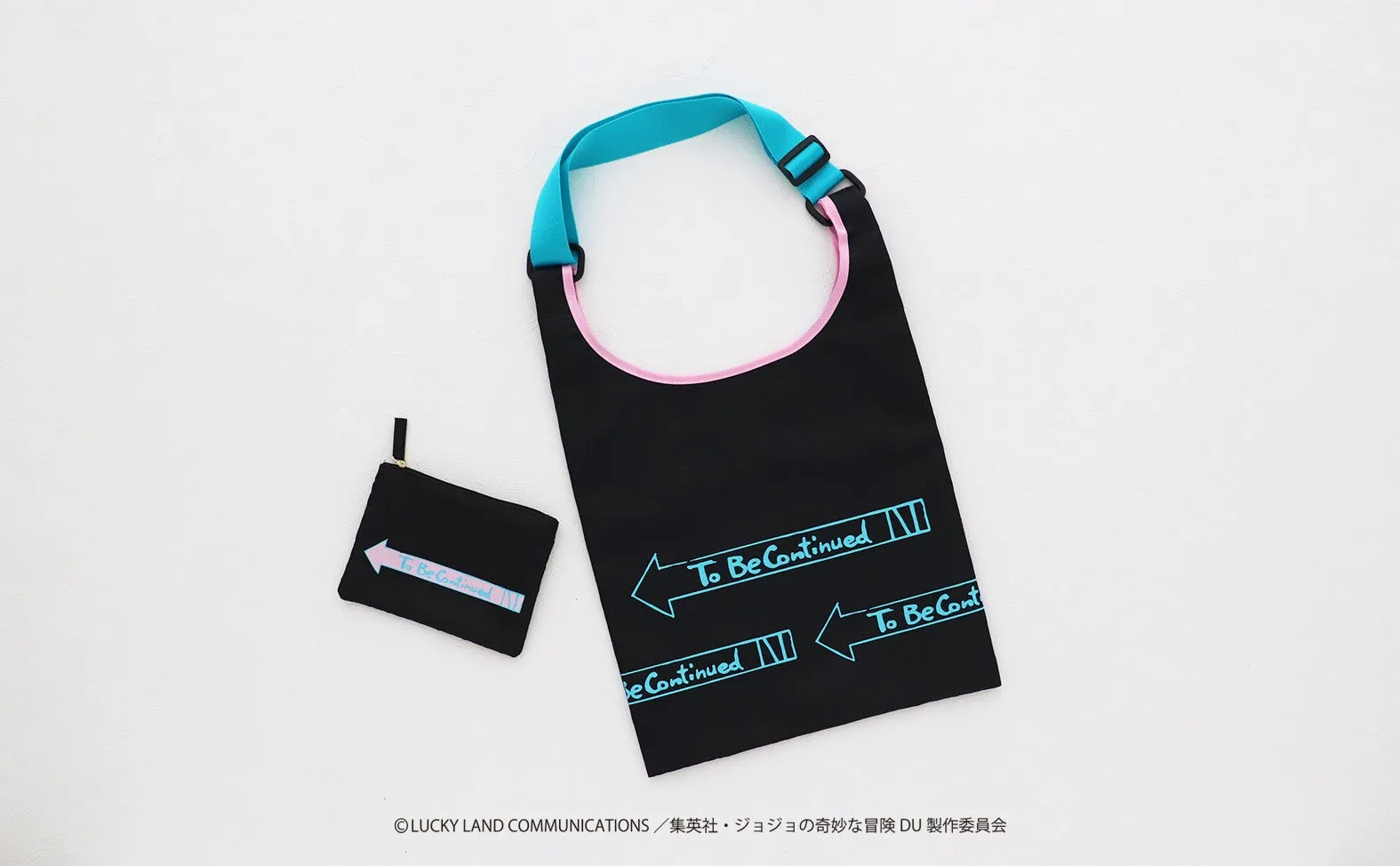 「To Be Continued」デザインのバッグとポーチ