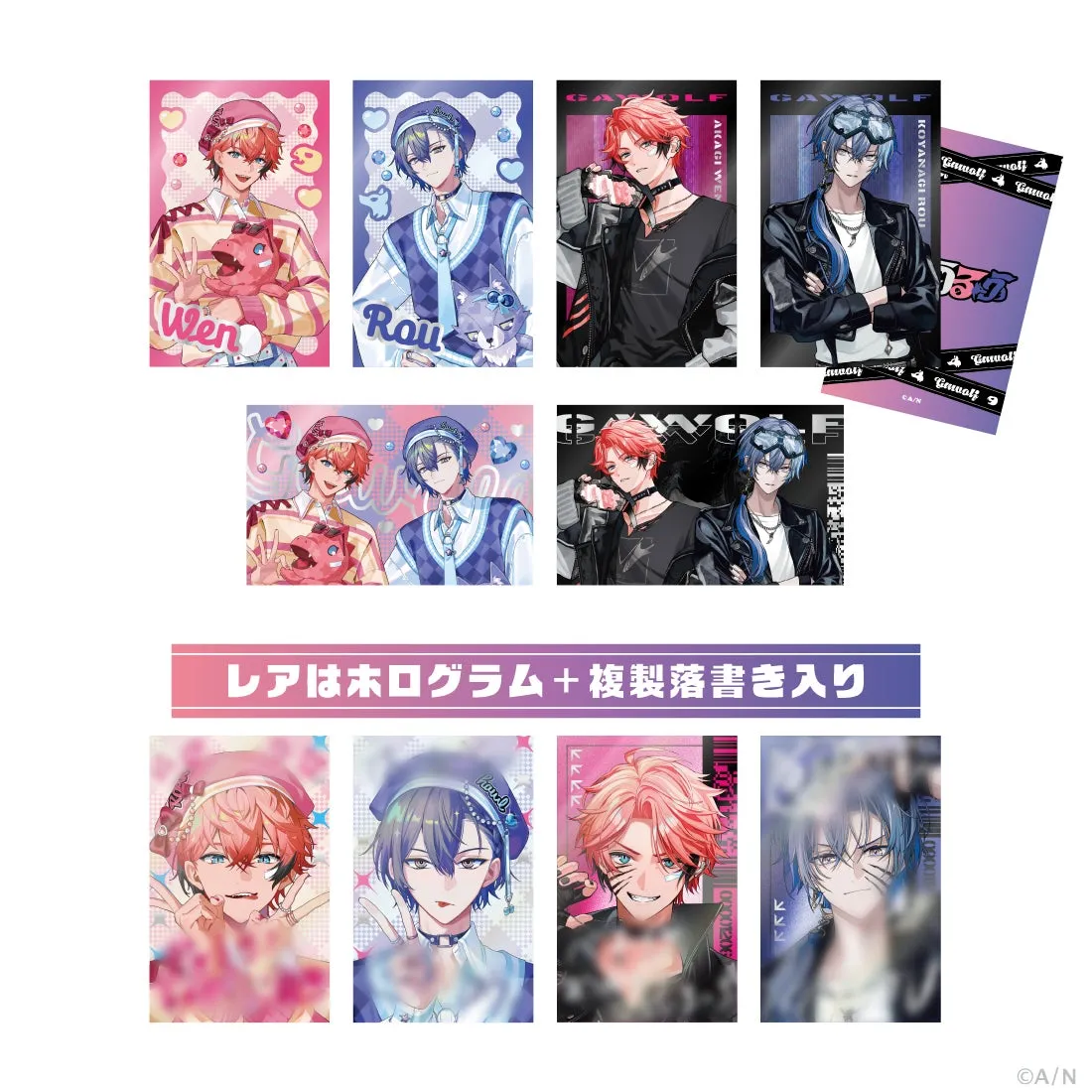 さまざまなキャラクターが描かれたカードやグッズが写っています。