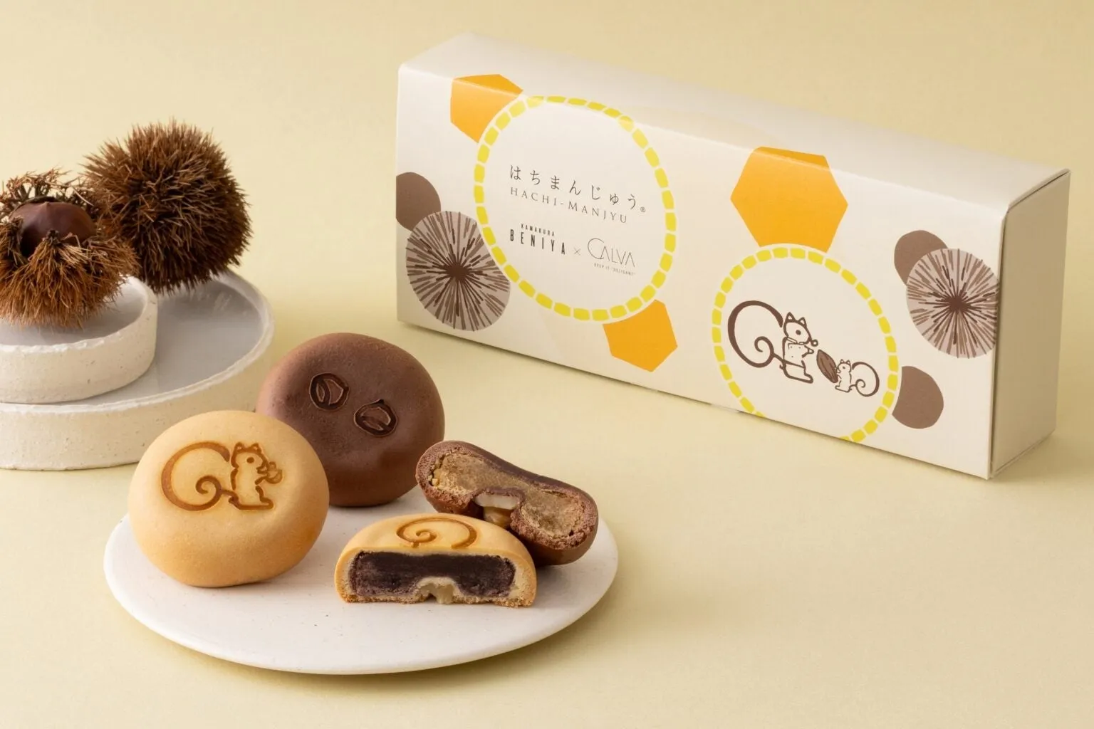 はちまんじゅう