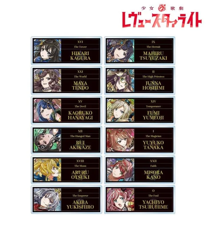 少女歌劇レヴュースタァライトのキャラクターが描かれた画像。各キャラクターは、タロットカードの象徴と関連付けられている。