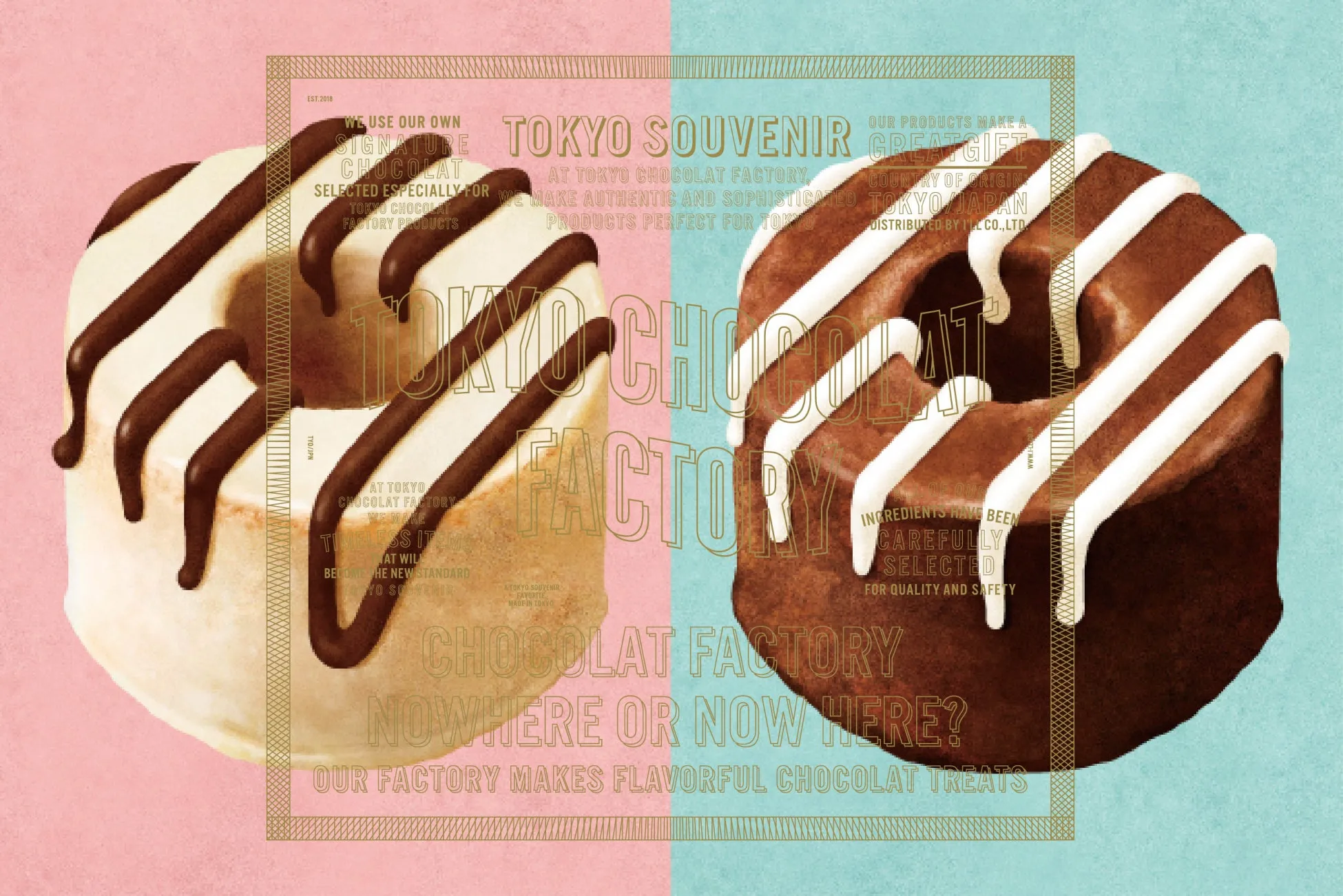 チョコレートファクトリーの広告。ドーナツ型のチョコレートが描かれ、ブランド名やキャッチコピーが配置されている。