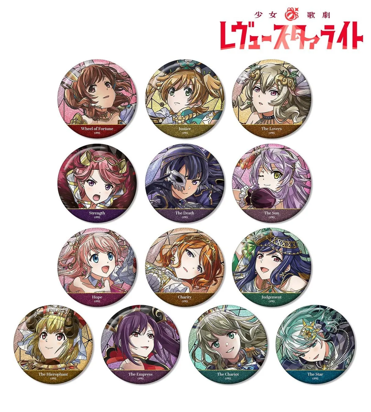 円形のバッジが12個並んだ画像。各バッジには、アニメのキャラクターとタロットカードの名前が記載されている。