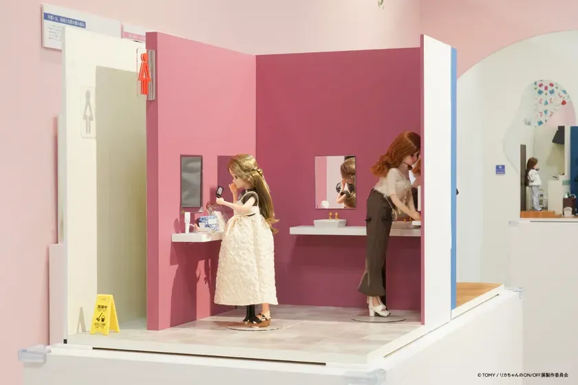 デート前の準備風景