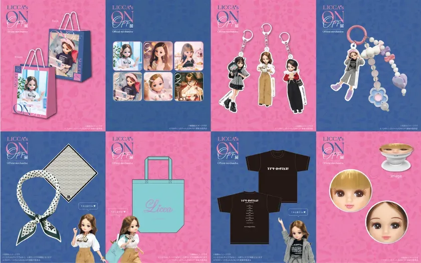 100種類以上のオリジナルグッズ