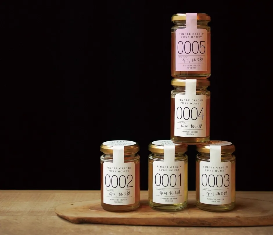 シングルオリジンハニーのイメージ