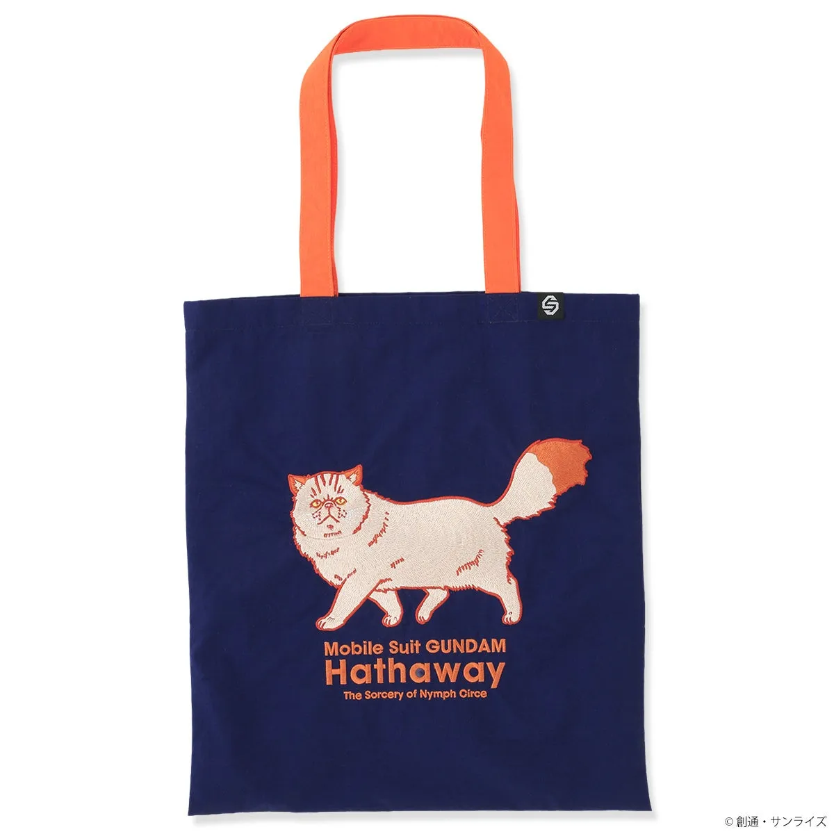 紺色のトートバッグ（猫）