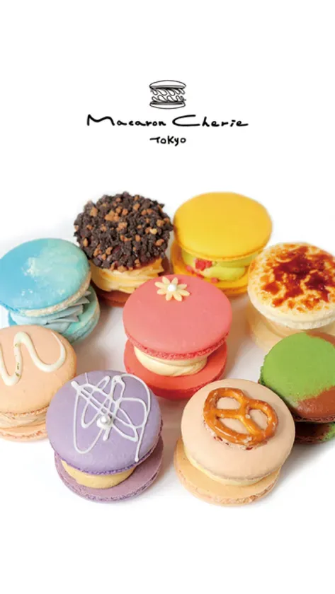 マカロンシェリー