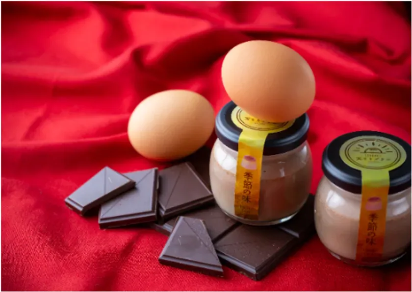 天てりショコラプリン