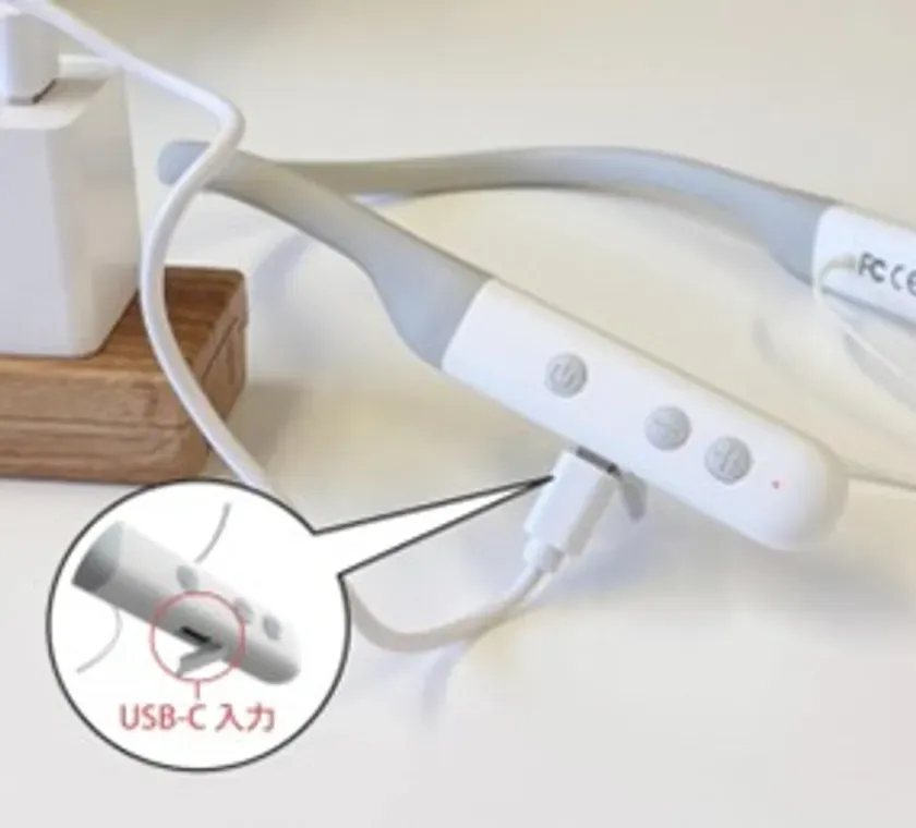 最大20時間使用可能