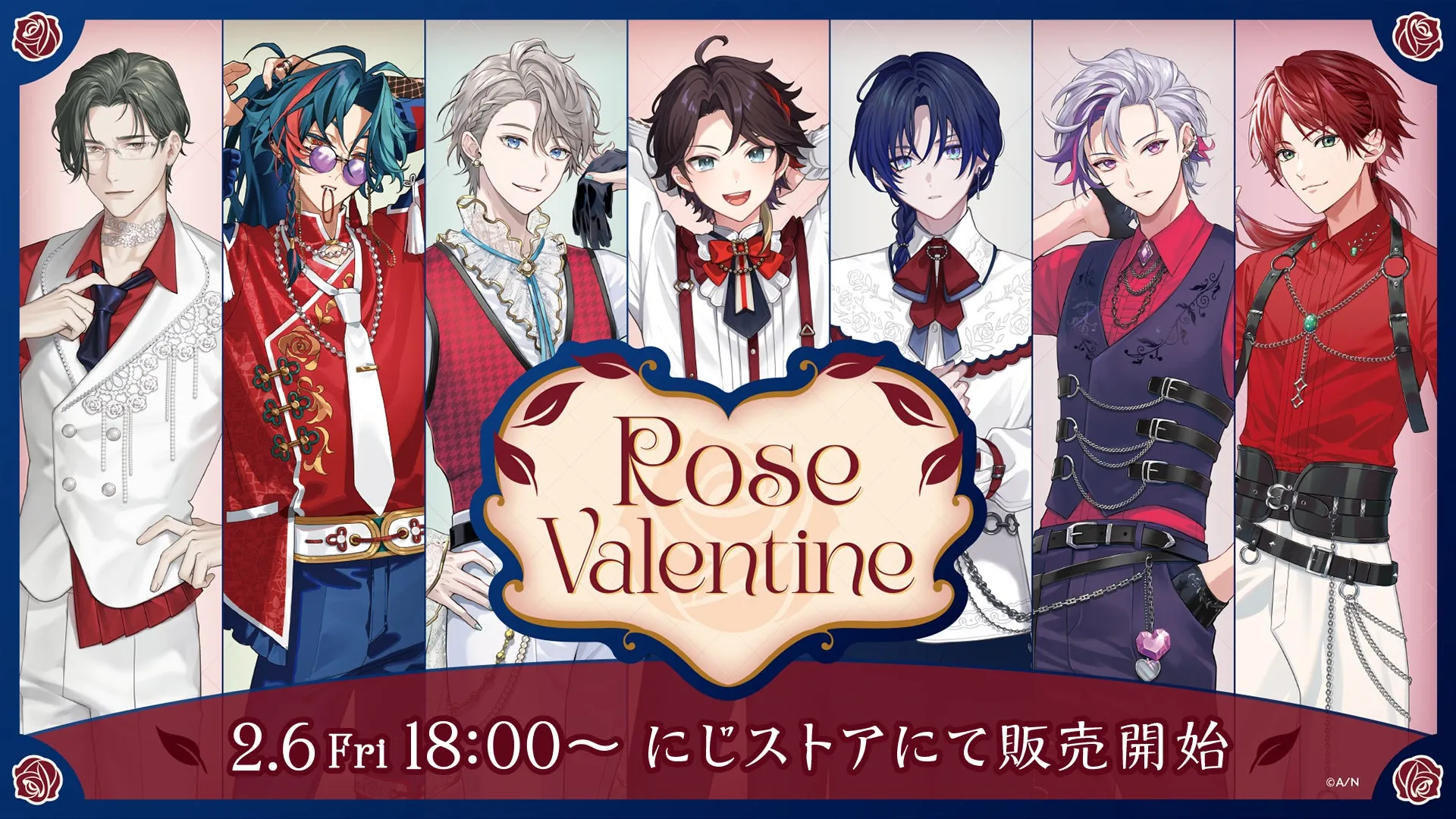 Rose Valentineイベント告知