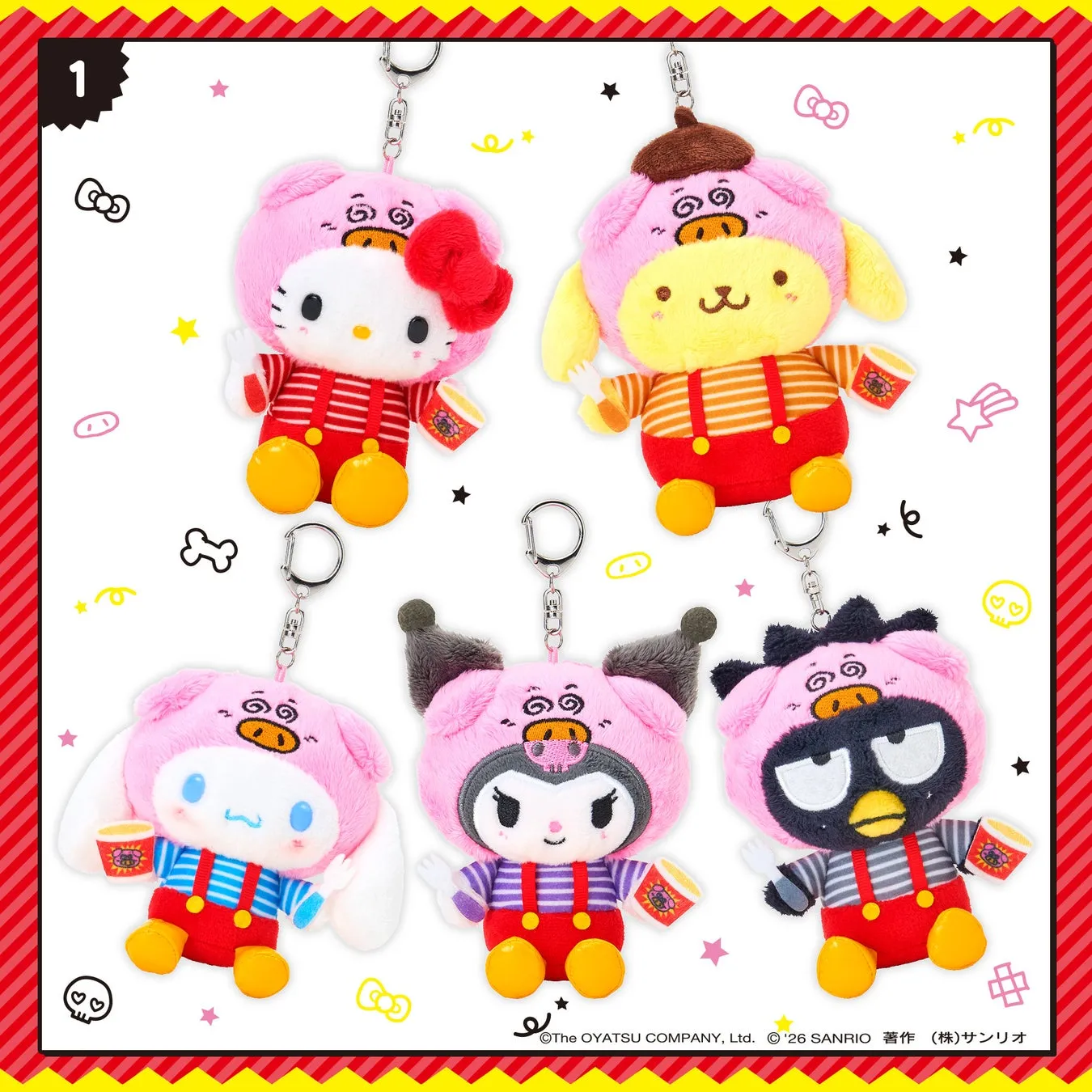 ブタメン&マスコットキーホルダー(全5種)