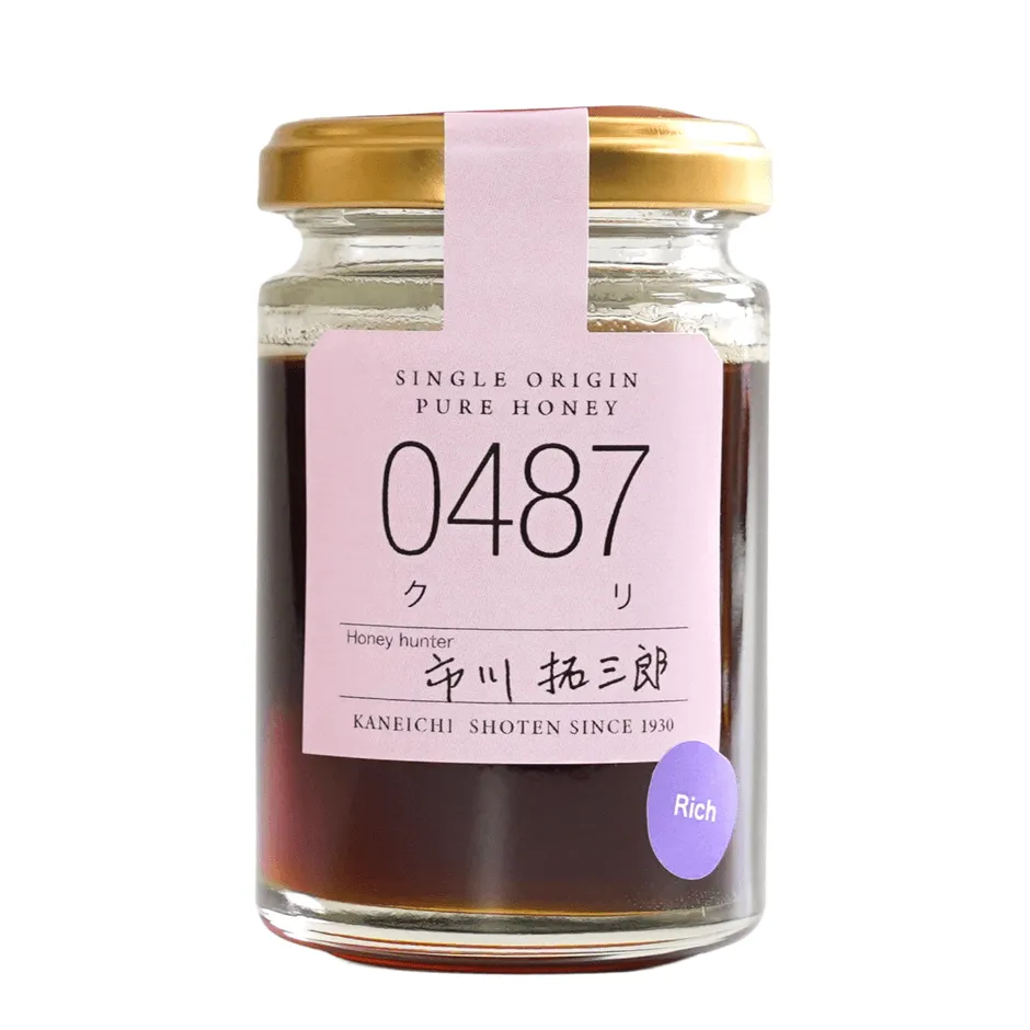 スペイン産クリ蜂蜜