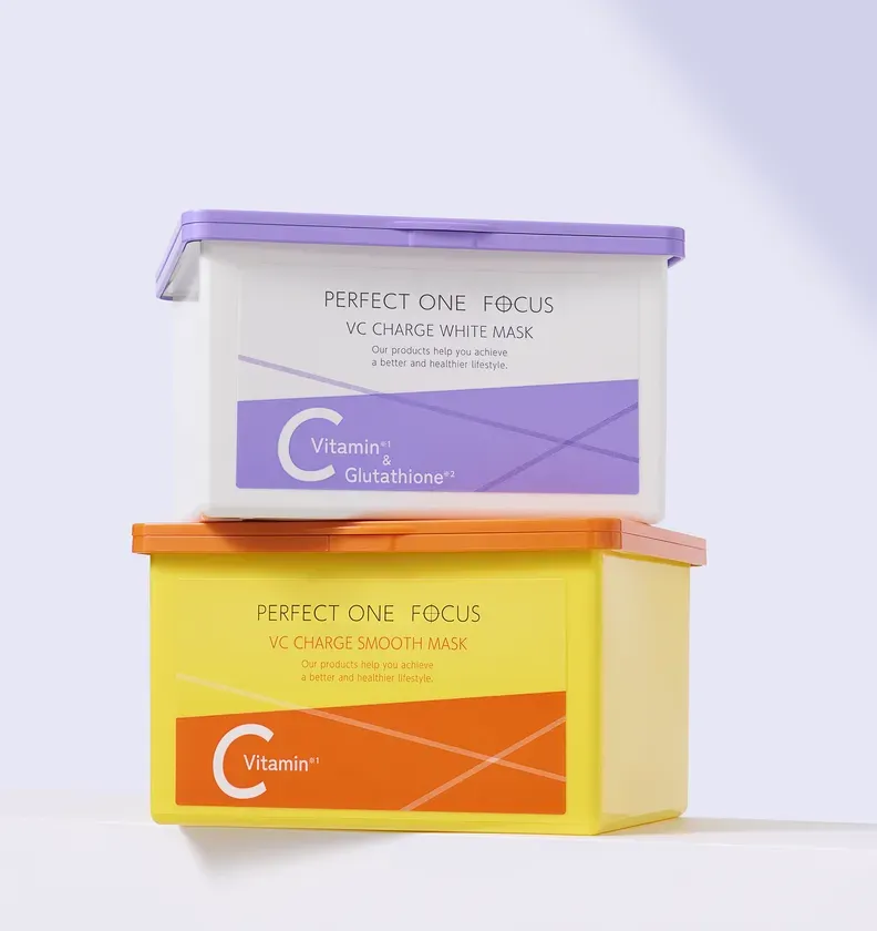 重ねて置かれた2つの化粧品ケース