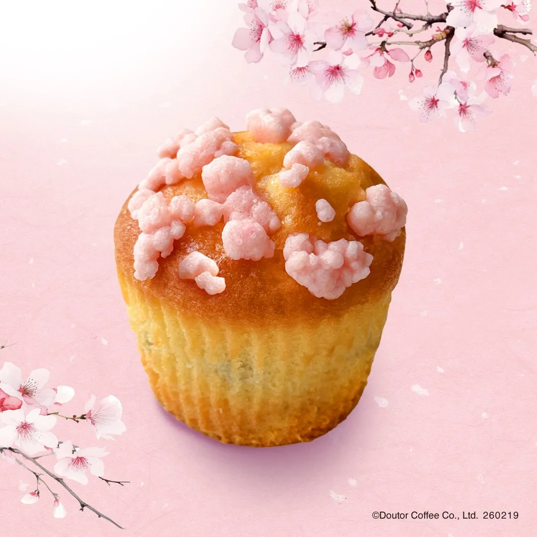 ふんわり桜マフィン
