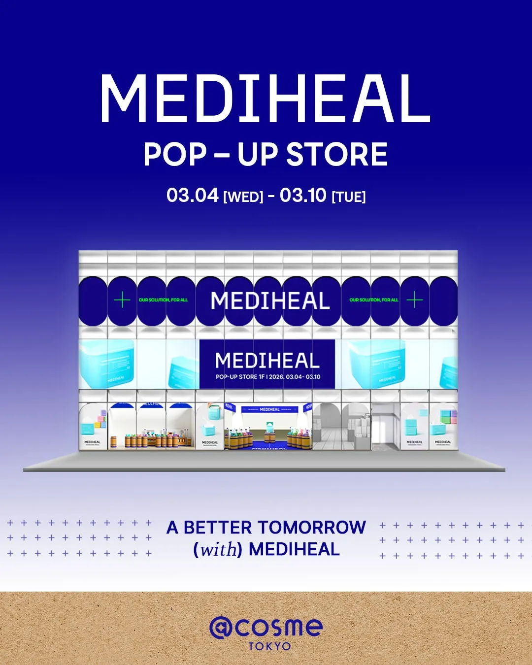 MEDIHEAL ポップアップストア開催告知
