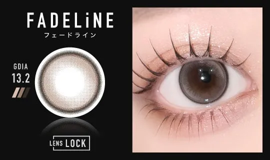 FADELiNE フェードライン GDIA 13.2 LENS LOCK