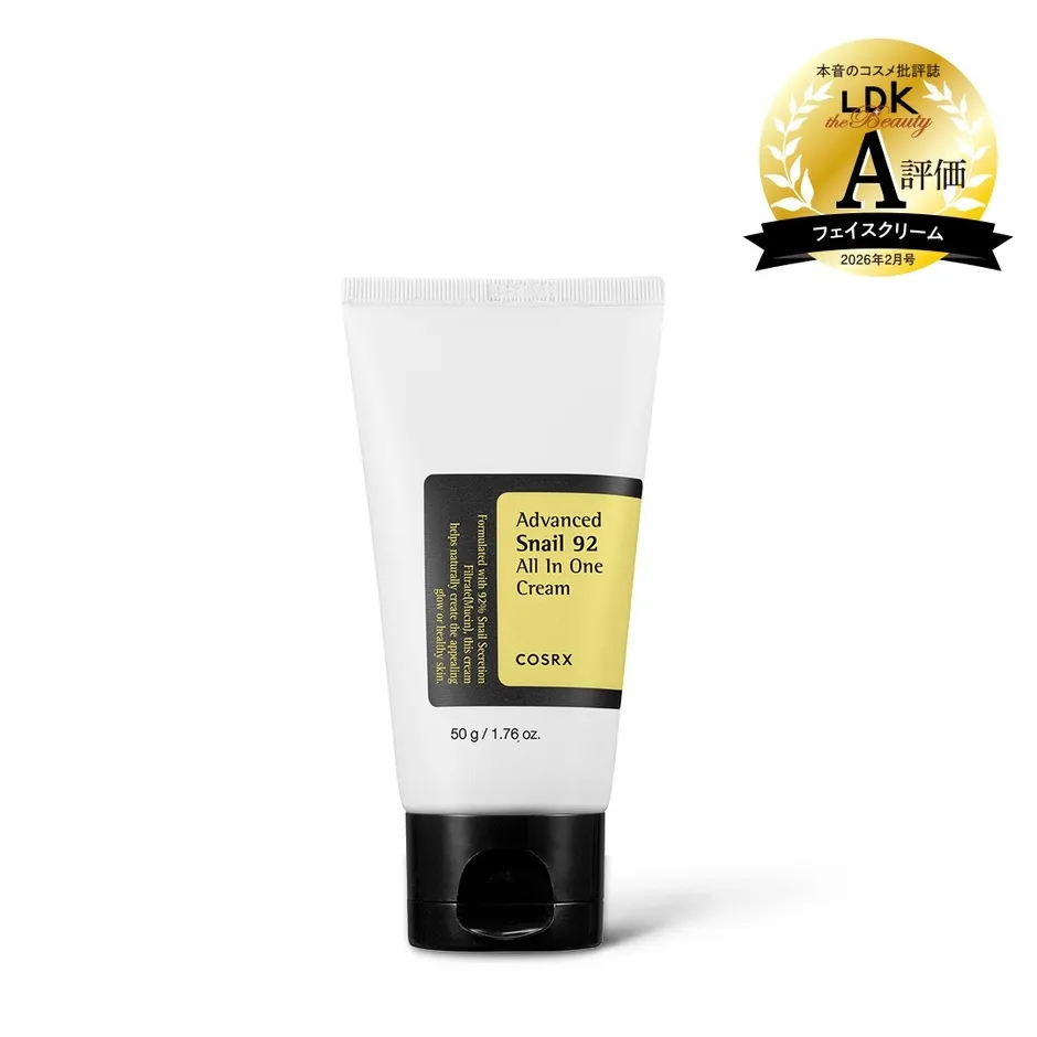 アドバンスド スネイル 92オールインワン クリーム