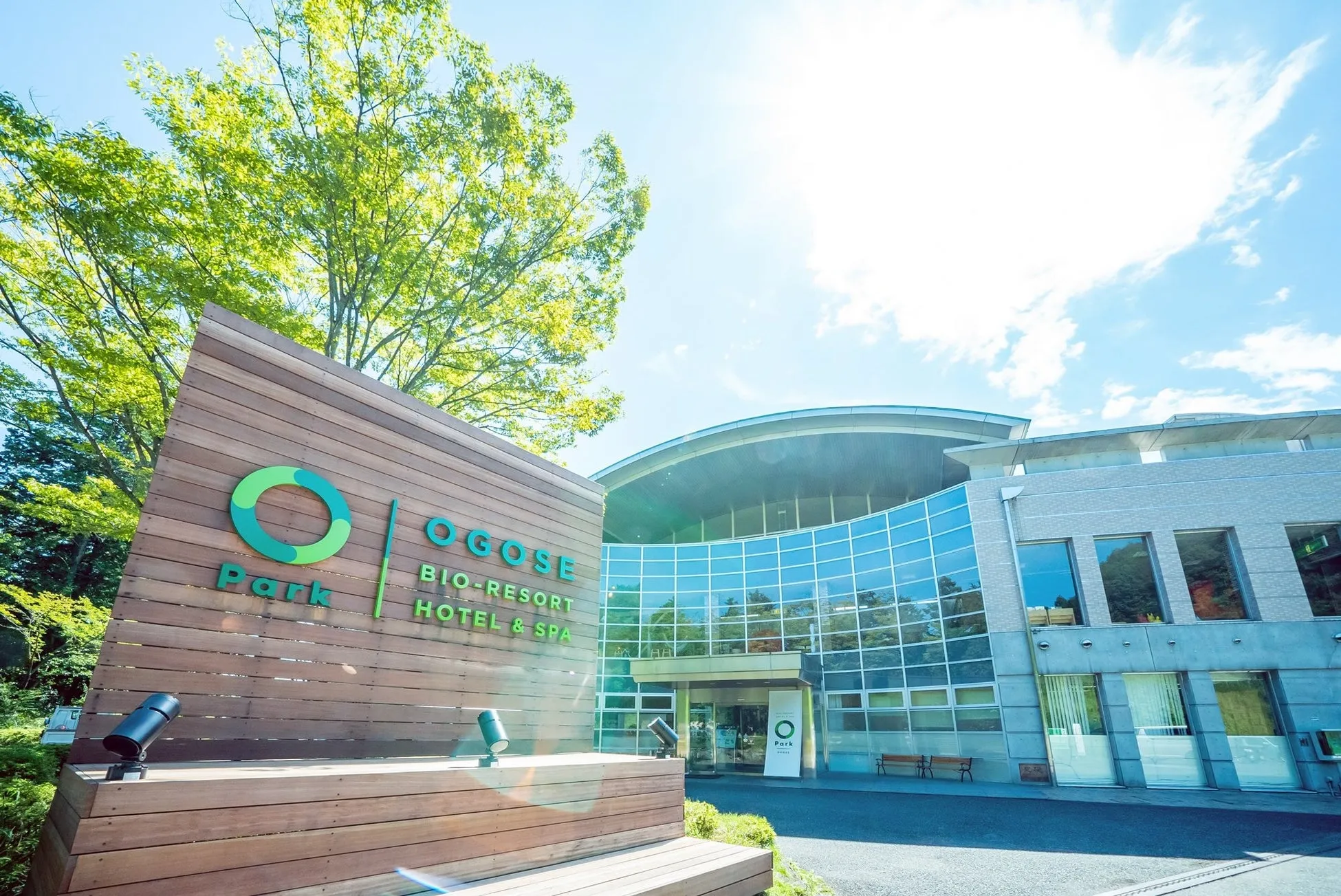 O Park BIO-RESORT HOTEL & SPA