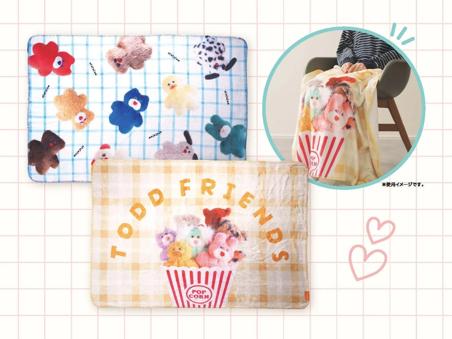 mojojojo, ofofofow, OD FRIENDS, POP, CORN, ※使用イメージです。